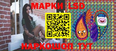 соль курить ск Балахна