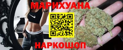 2c-b Балашиха