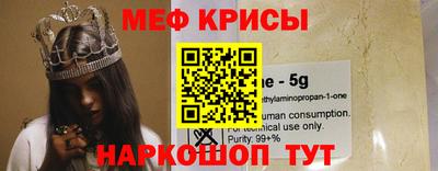 гашик Балаково